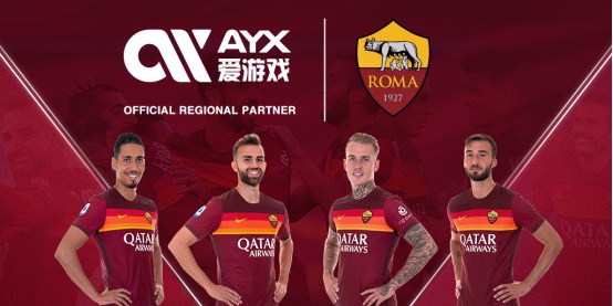 并结合索默